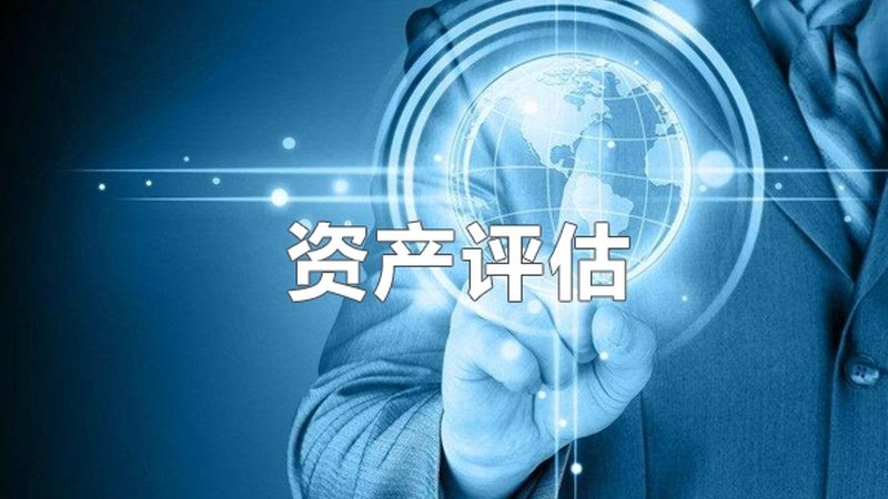高新认定被拒后怎么补正材料