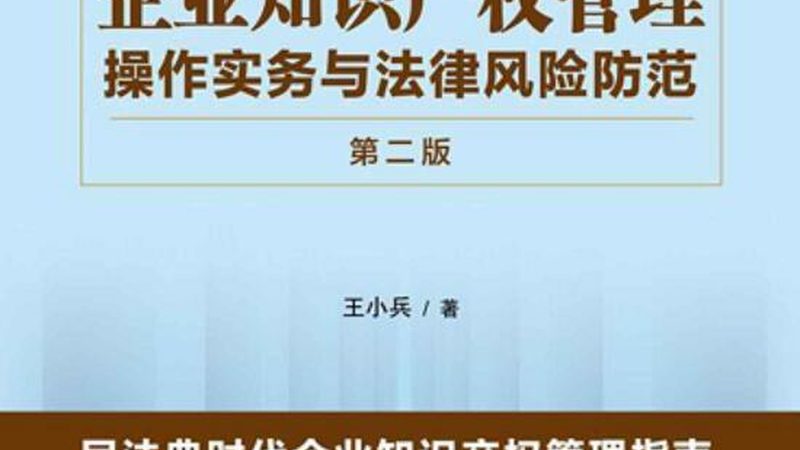 公司经营范围变更后合同效力受影响吗