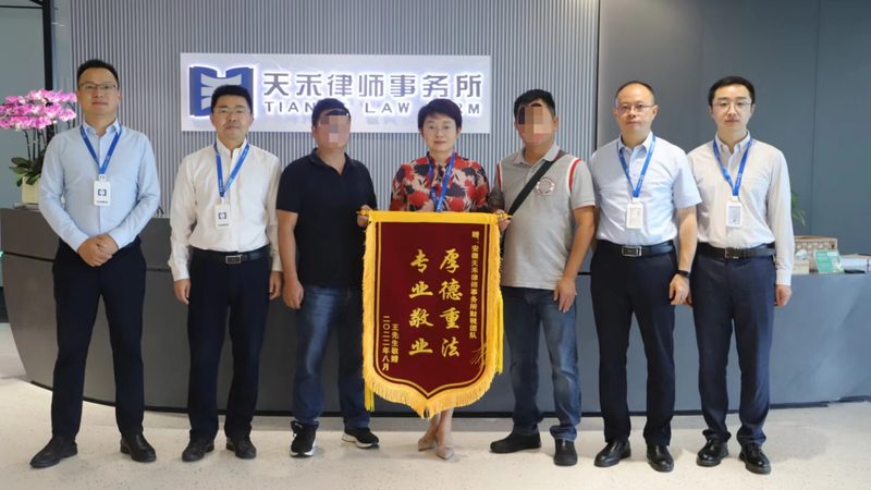 个体工商户注册，轻松上手流程详解