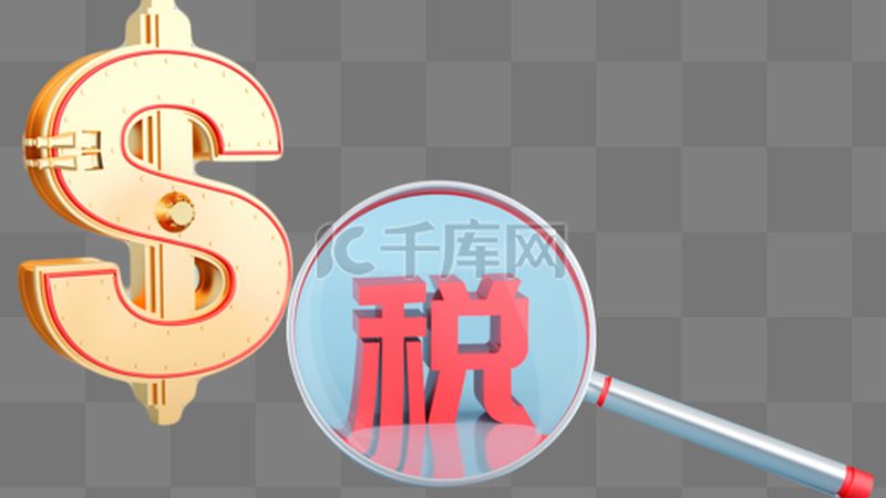 房产继承：法律咨询不可忽视的四大要点**
