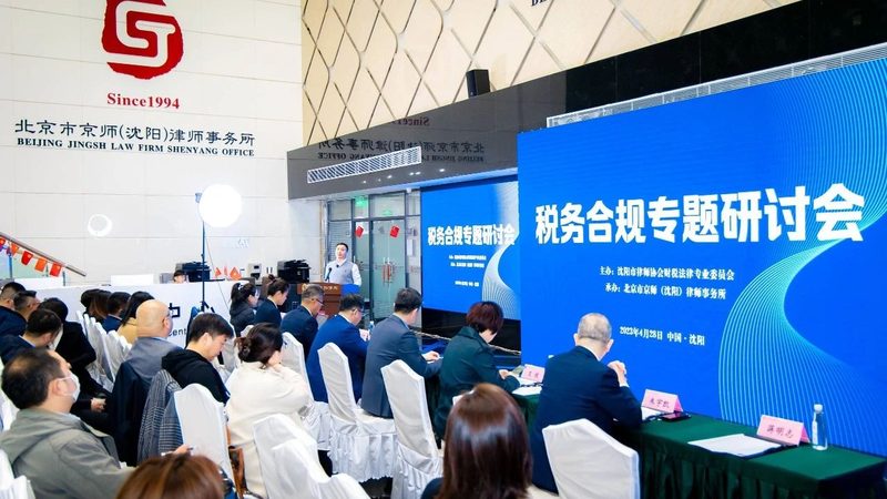 自己动手还是找代理？北京商标注册的两条路