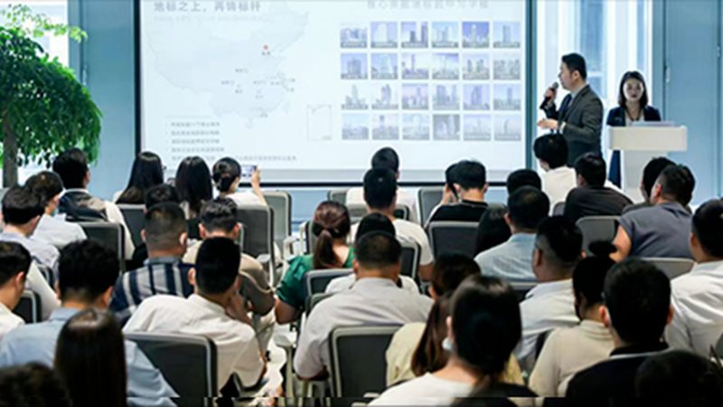 电商营业执照代办怎么选