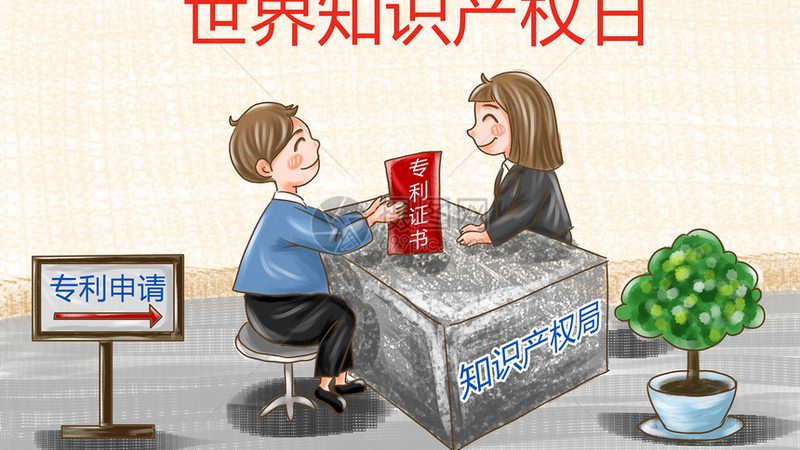 广州注册公司经营范围怎么写