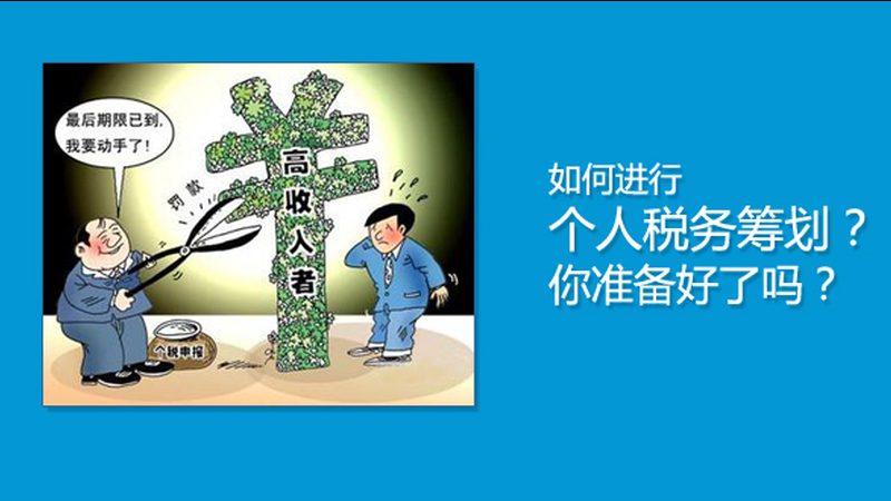 深圳公司注销流程揭秘：时长、要点与注意事项