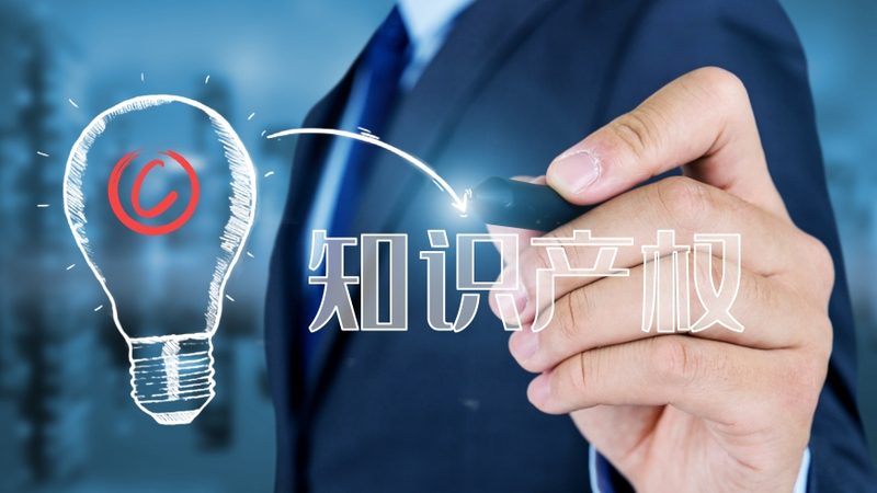 中小企业主必看：免费代理记账软件的选型指南
