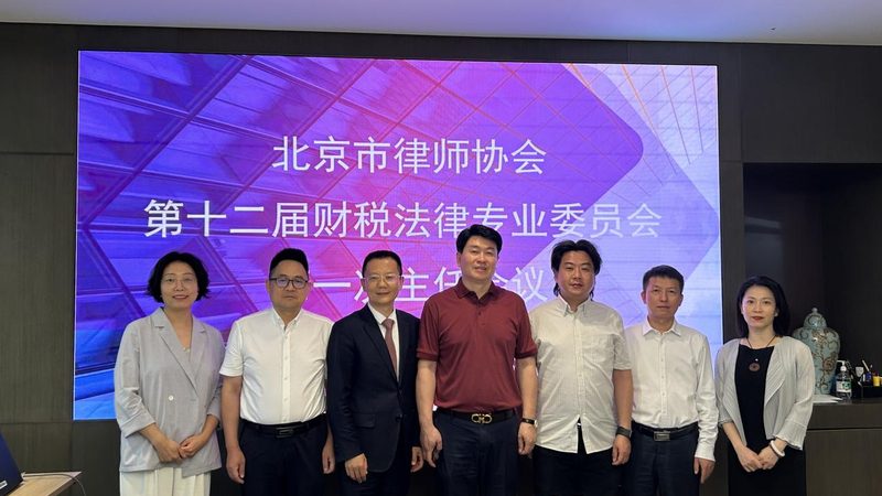 发明专利说明书附图尺寸要求解析