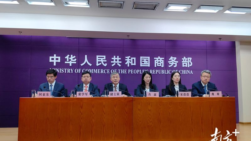 监事变更与董事变更：有何区别？**